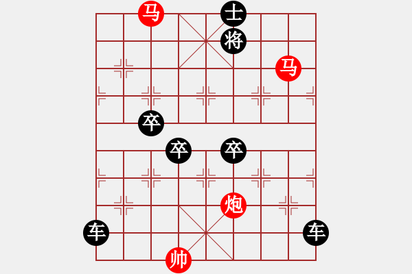 象棋棋譜圖片：盤虬臥龍 湖艓擬局 - 步數(shù)：61 