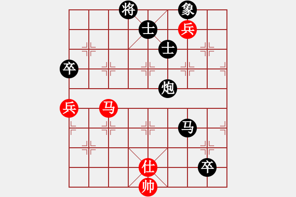 象棋棋譜圖片：小白[紅] -VS- 球球 [黑] - 步數(shù)：110 