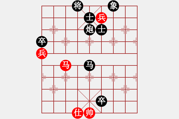 象棋棋譜圖片：小白[紅] -VS- 球球 [黑] - 步數(shù)：120 