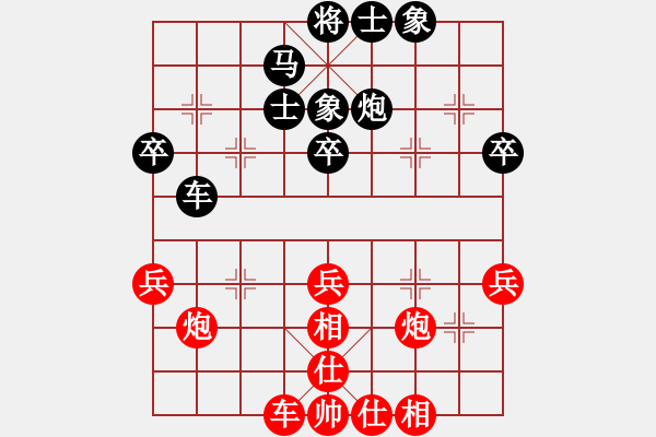 象棋棋譜圖片：第07輪 第05臺 湖北 程進(jìn)超 先和 湖南 張申宏 - 步數(shù)：50 