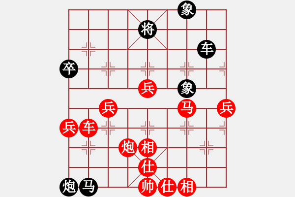 象棋棋譜圖片：第02場 第02臺 南安象棋隊 賴小輝 先勝 翔安象棋隊 林文漢 - 步數(shù)：110 