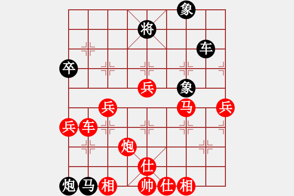 象棋棋譜圖片：第02場 第02臺 南安象棋隊 賴小輝 先勝 翔安象棋隊 林文漢 - 步數(shù)：111 