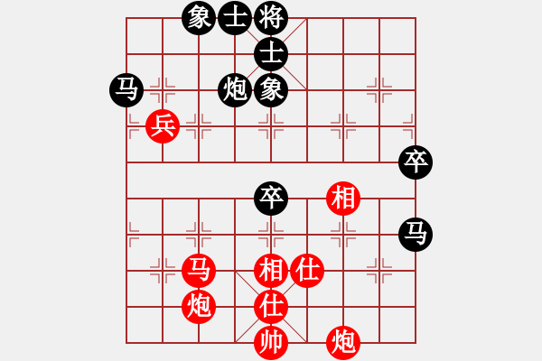 象棋棋譜圖片：東方神圣(北斗)-和-鐮刀幫羞花(5f) - 步數(shù)：100 