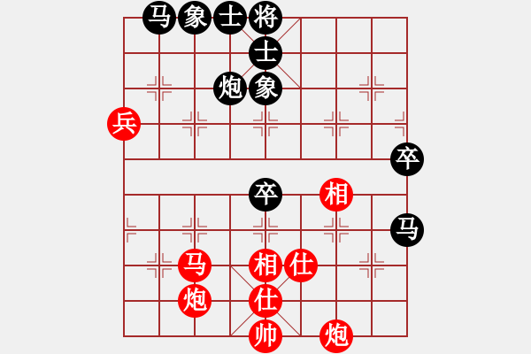 象棋棋譜圖片：東方神圣(北斗)-和-鐮刀幫羞花(5f) - 步數(shù)：110 