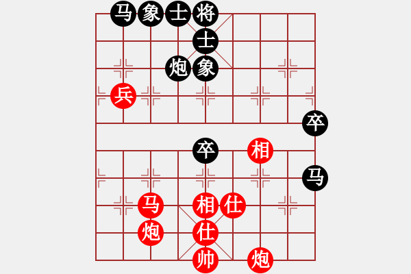 象棋棋譜圖片：東方神圣(北斗)-和-鐮刀幫羞花(5f) - 步數(shù)：111 