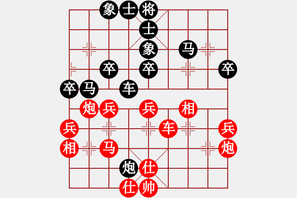 象棋棋譜圖片：東方神圣(北斗)-和-鐮刀幫羞花(5f) - 步數(shù)：50 