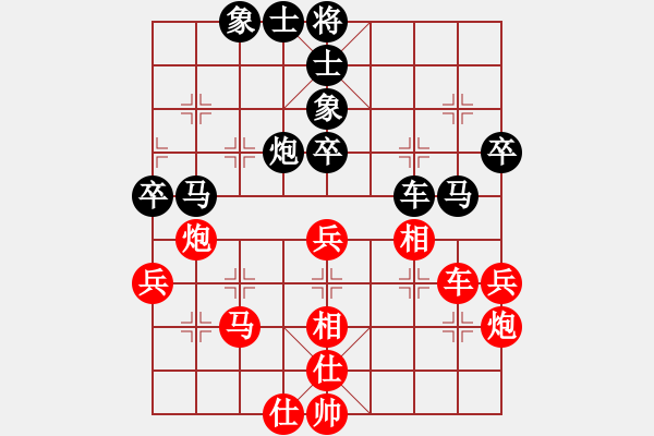 象棋棋譜圖片：東方神圣(北斗)-和-鐮刀幫羞花(5f) - 步數(shù)：60 