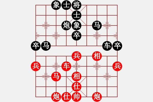 象棋棋譜圖片：東方神圣(北斗)-和-鐮刀幫羞花(5f) - 步數(shù)：70 