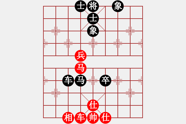 象棋棋譜圖片：luowenabc(9段)-負(fù)-安順大俠(月將) - 步數(shù)：110 