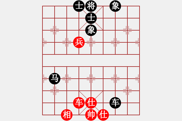 象棋棋譜圖片：luowenabc(9段)-負(fù)-安順大俠(月將) - 步數(shù)：120 