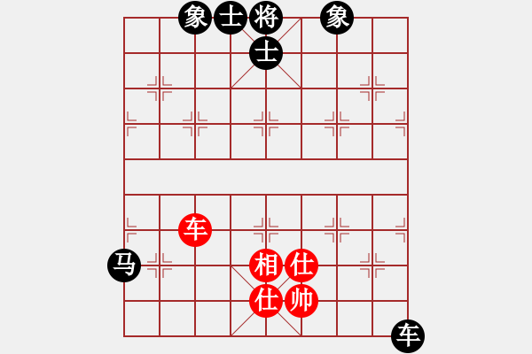 象棋棋譜圖片：luowenabc(9段)-負(fù)-安順大俠(月將) - 步數(shù)：170 