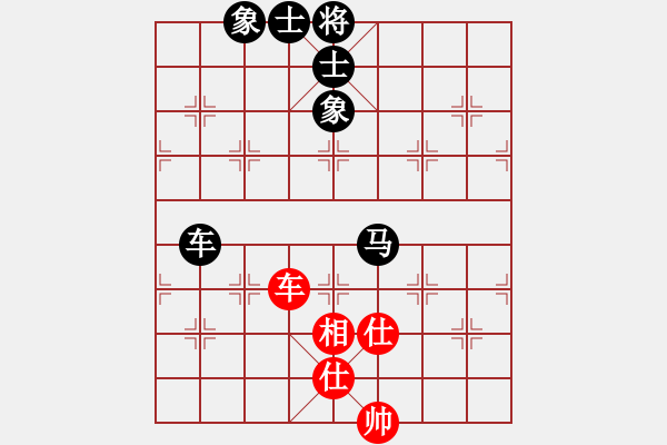 象棋棋譜圖片：luowenabc(9段)-負(fù)-安順大俠(月將) - 步數(shù)：210 