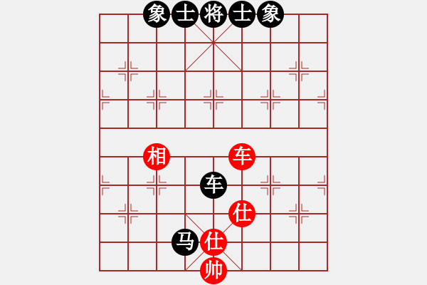 象棋棋譜圖片：luowenabc(9段)-負(fù)-安順大俠(月將) - 步數(shù)：240 