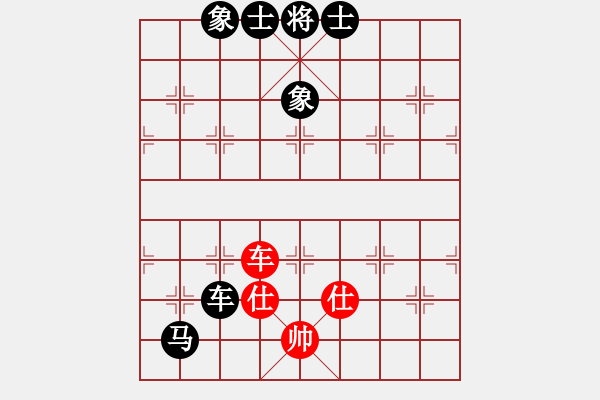 象棋棋譜圖片：luowenabc(9段)-負(fù)-安順大俠(月將) - 步數(shù)：300 