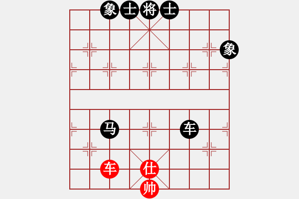 象棋棋譜圖片：luowenabc(9段)-負(fù)-安順大俠(月將) - 步數(shù)：320 