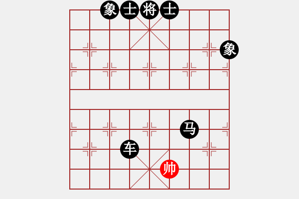 象棋棋譜圖片：luowenabc(9段)-負(fù)-安順大俠(月將) - 步數(shù)：330 