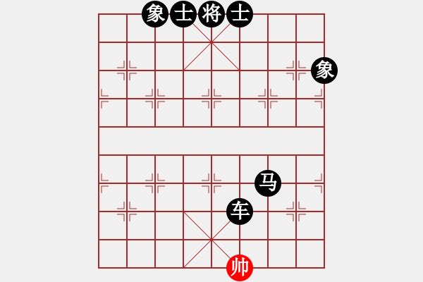 象棋棋譜圖片：luowenabc(9段)-負(fù)-安順大俠(月將) - 步數(shù)：332 