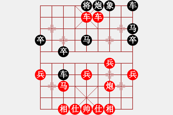 象棋棋譜圖片：行者必達(dá)[紅] -VS- 陳先生[黑]【順炮橫車 勝 直車】再練練蕩氣回腸的炮局 - 步數(shù)：35 