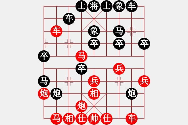 象棋棋譜圖片：劉子健 先勝 蔣皓 - 步數(shù)：40 