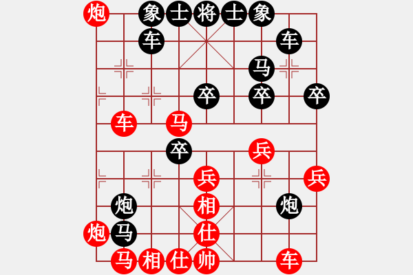 象棋棋譜圖片：劉子健 先勝 蔣皓 - 步數(shù)：50 