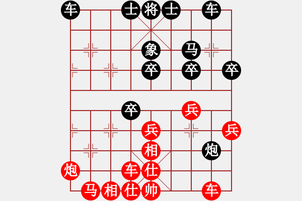 象棋棋譜圖片：劉子健 先勝 蔣皓 - 步數(shù)：60 