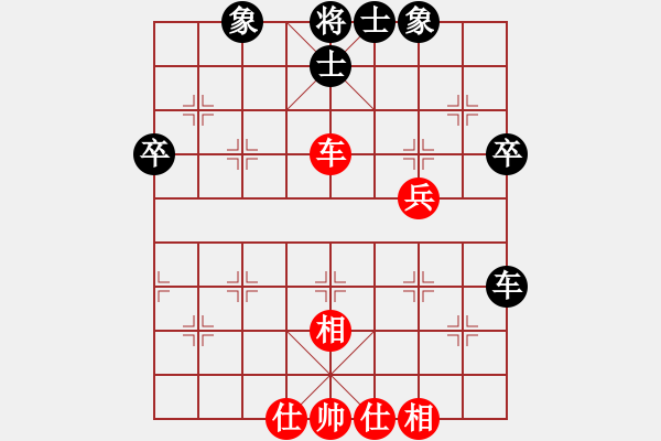 象棋棋譜圖片：2011-7-12張煜峰紅先和曹弈軒 - 步數(shù)：60 