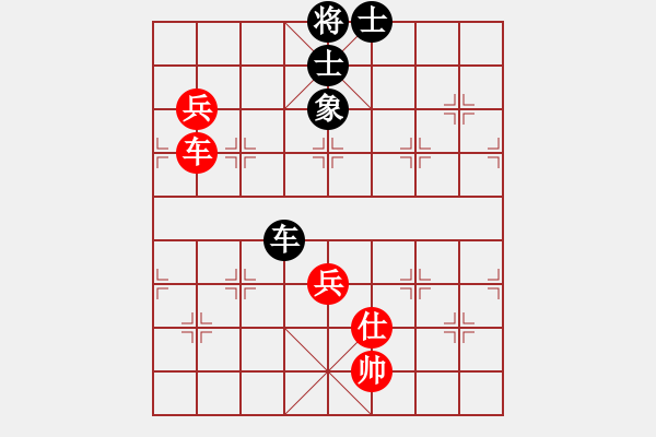 象棋棋譜圖片：chuanyuan(電神)-負-月夜殺手(地煞) - 步數(shù)：140 