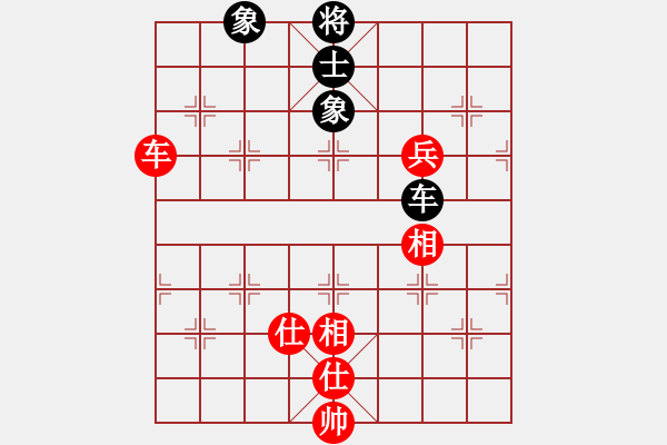 象棋棋譜圖片：飛云戰(zhàn)士四(電神)-和-國際老特(北斗) - 步數(shù)：100 