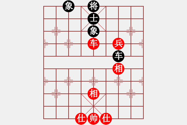 象棋棋譜圖片：飛云戰(zhàn)士四(電神)-和-國際老特(北斗) - 步數(shù)：120 