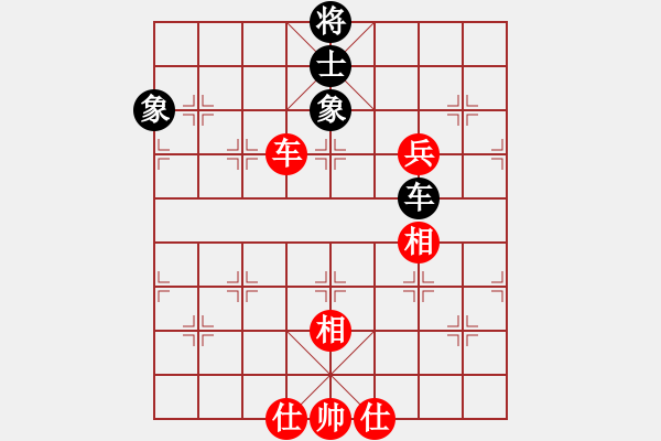 象棋棋譜圖片：飛云戰(zhàn)士四(電神)-和-國際老特(北斗) - 步數(shù)：130 