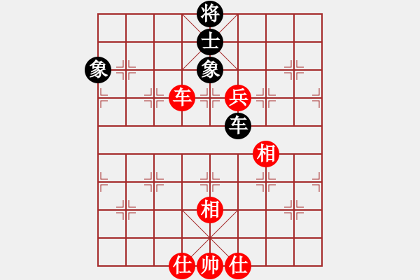 象棋棋譜圖片：飛云戰(zhàn)士四(電神)-和-國際老特(北斗) - 步數(shù)：140 