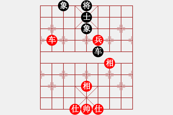 象棋棋譜圖片：飛云戰(zhàn)士四(電神)-和-國際老特(北斗) - 步數(shù)：160 