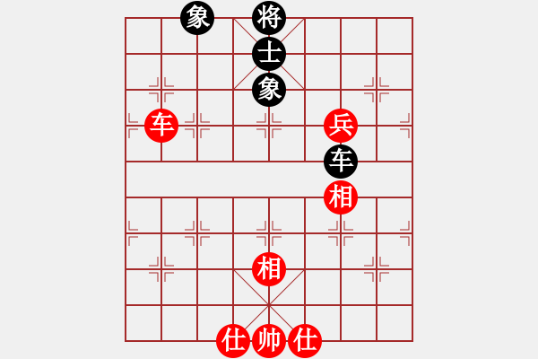 象棋棋譜圖片：飛云戰(zhàn)士四(電神)-和-國際老特(北斗) - 步數(shù)：170 