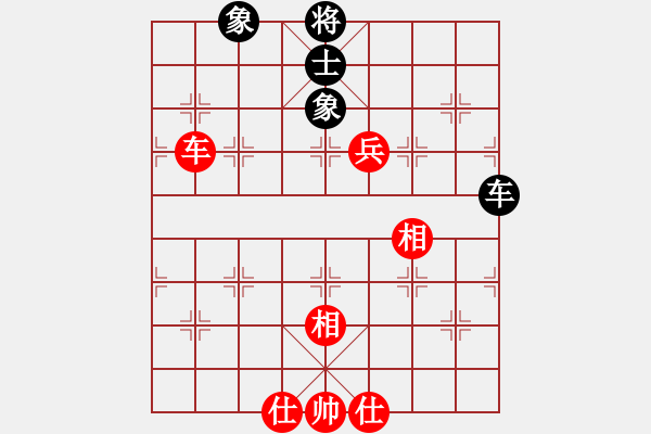 象棋棋譜圖片：飛云戰(zhàn)士四(電神)-和-國際老特(北斗) - 步數(shù)：180 