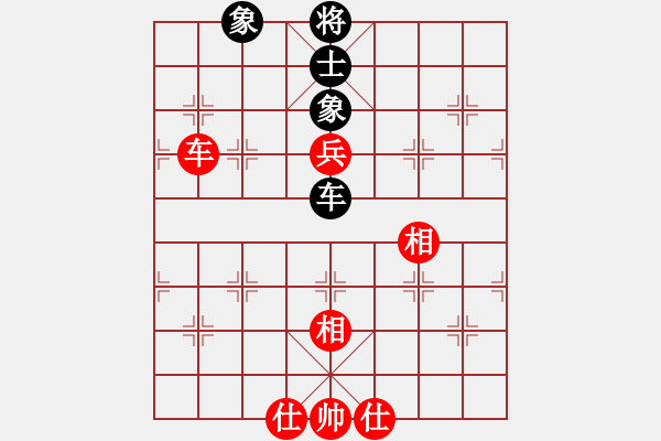 象棋棋譜圖片：飛云戰(zhàn)士四(電神)-和-國際老特(北斗) - 步數(shù)：190 