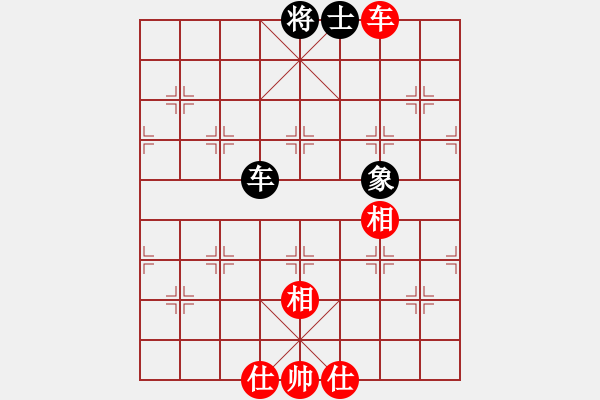 象棋棋譜圖片：飛云戰(zhàn)士四(電神)-和-國際老特(北斗) - 步數(shù)：210 