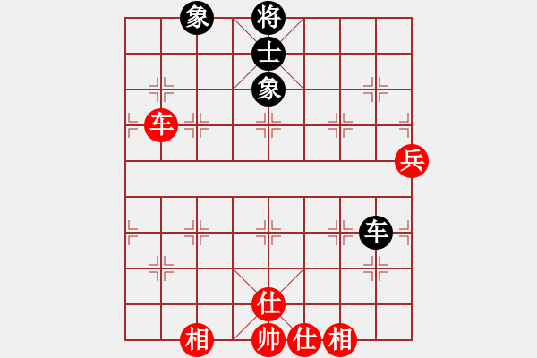 象棋棋譜圖片：飛云戰(zhàn)士四(電神)-和-國際老特(北斗) - 步數(shù)：80 