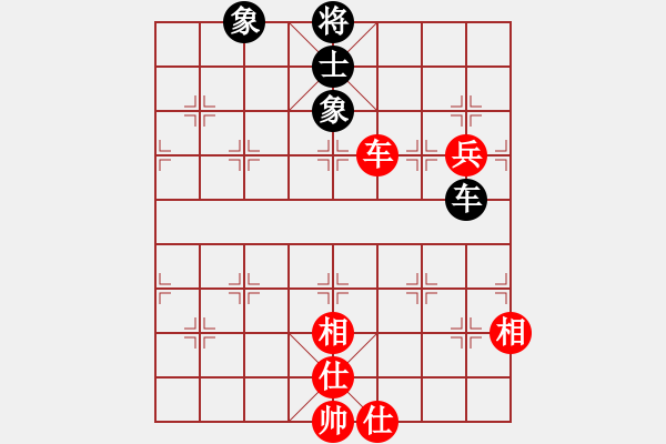 象棋棋譜圖片：飛云戰(zhàn)士四(電神)-和-國際老特(北斗) - 步數(shù)：90 