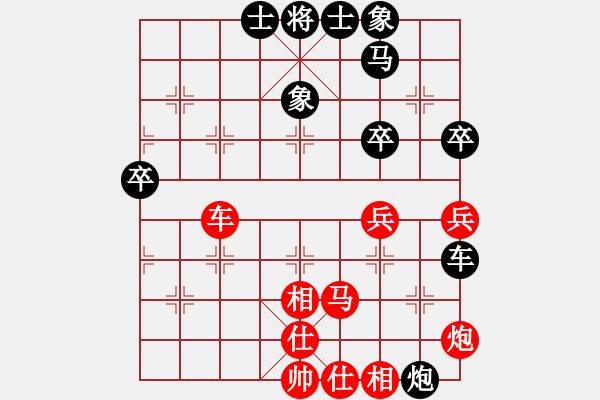 象棋棋譜圖片：藍(lán)軍順【紅】VS南坑高手【黑】 - 步數(shù)：60 