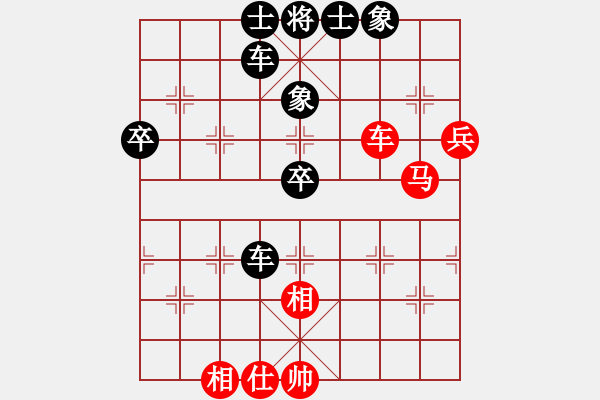 象棋棋譜圖片：我后勝老何20221029（2） - 步數(shù)：50 