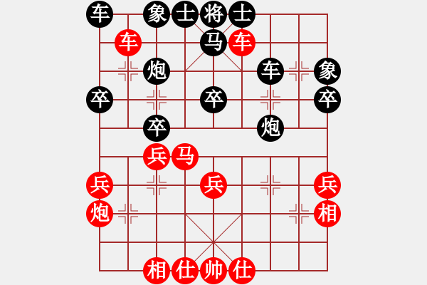 象棋棋譜圖片：讓單馬 - 步數：30 