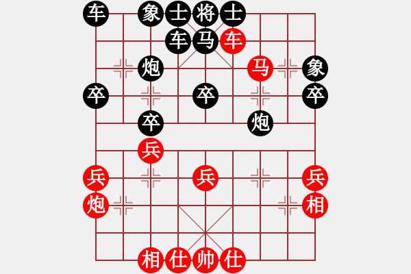 象棋棋譜圖片：讓單馬 - 步數：35 