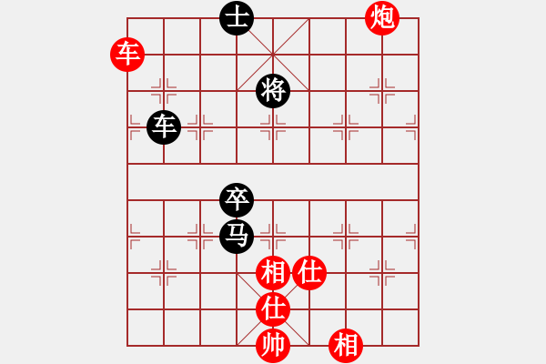 象棋棋谱图片：深圳朝向象棋队 刘欢 和 河北金环建设队 张婷婷 - 步数：280 