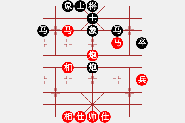 象棋棋谱图片：张筱笛 先和 赵寅 - 步数：50 