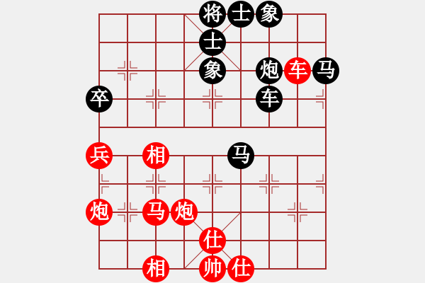 象棋棋譜圖片：太原21期。風(fēng)[693596750] 勝 芳棋(純?nèi)讼缕?[893812128] - 步數(shù)：60 