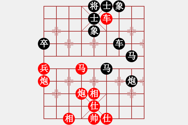 象棋棋譜圖片：太原21期。風(fēng)[693596750] 勝 芳棋(純?nèi)讼缕?[893812128] - 步數(shù)：70 