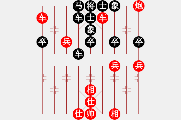 象棋棋譜圖片：馬路天師(9段)-勝-蜀國殺手(1段) - 步數(shù)：60 