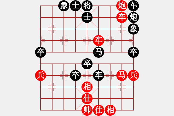 象棋棋譜圖片：你別不服(9星)-和-出洞無敵腳(北斗) - 步數(shù)：60 