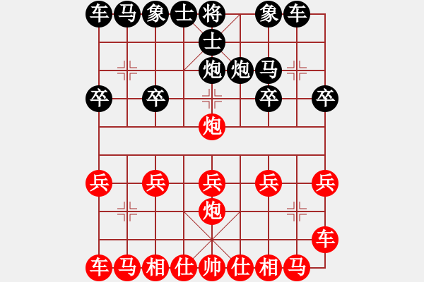 象棋棋譜圖片：天天象棋力評(píng)測(cè)太守棋狂先勝明天業(yè)7-2 - 步數(shù)：10 