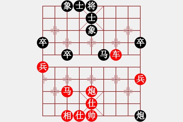 象棋棋譜圖片：天天象棋力評(píng)測(cè)太守棋狂先勝明天業(yè)7-2 - 步數(shù)：55 